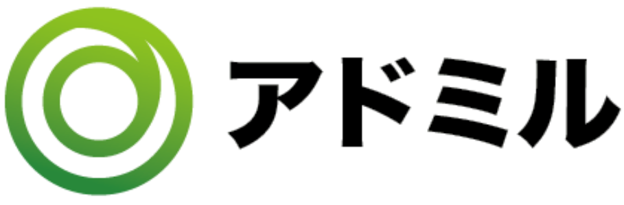 アドミル（Admille）