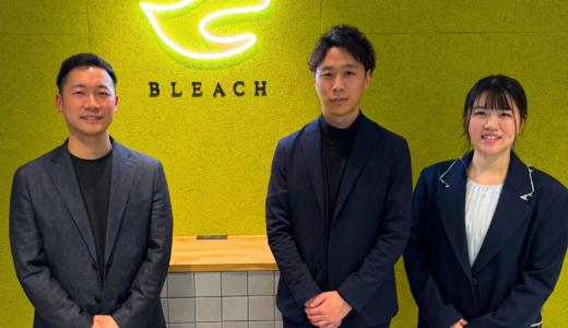 広告審査のDX化と人員リソースの最適化を実現！「アドミル」で法務×事業部のニーズを両立した株式会社ブリーチの成功事例