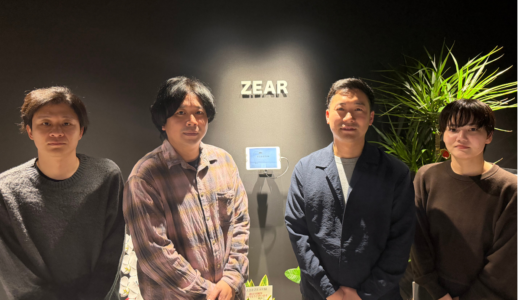 半年間審査落ちなし！株式会社ZEARが語る、薬機法チェックツール「アドミル」による広告運用の劇的変化