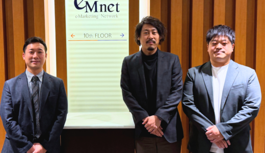 属人化していた薬機法チェックをAIで平準化。広告制作のスピードと品質を両立できた株式会社イーエムネットジャパン様の導入事例